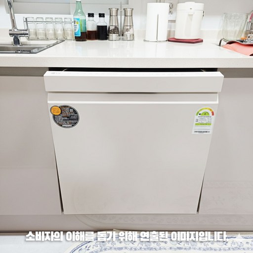 LG전자 DUE6BGE 디오스 오브제컬렉션 식기세척기 빌트인전용 14인용 물류설치 폐가전수거 추가비없음