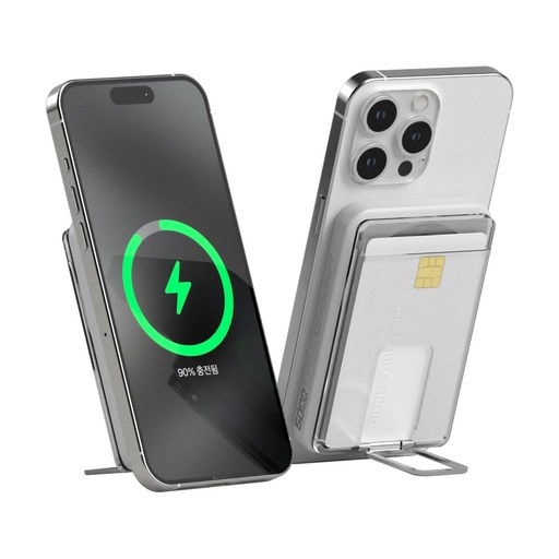 이어맥 울트라 슬림 카드지갑 포함 듀얼 맥세이프 22.5W 고속충전 보조배터리 5000mAh PTPB-200, 화이트