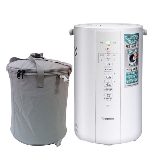조지루시 가열식가습기 대용량 4리터 화이트 전용케이스 국내정품, EE-DVH35K-WA(단품)+전용케이스