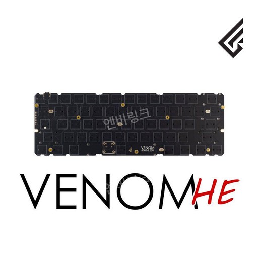 베놈키보드 커스텀 지온웍스 GEONWORKS VENOM60 HE, 6.25U