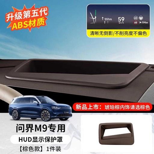 일렌컴퍼니 t800 차량속도표시기 hudt800 신차선물, 상세페이지 참고, 5세대 코팅-오렌지/회색