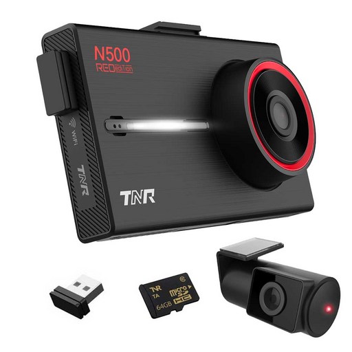 현대티앤알 2채널 전후방 FHD+FHD N500 와이파이 블랙박스 A/S 2년 보증, 자가설치, 64GB