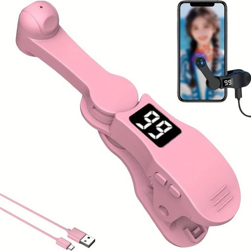 LareinaT 멀티레벨 조절 오토 클릭커 무소음 틱톡 자동 북치기 핸드폰 안 다쳐요 택시 지지기 콜잡기, 1개, 붉은색