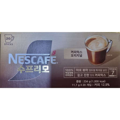 네스카페 수프리모 커피믹스 오리지널, 11.7g, 100개입, 1개