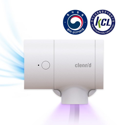 클린디 티드라이어 휴대용 무선 칫솔살균기 CL-401 화이트