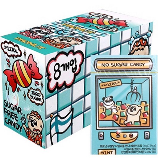프로넛 페퍼민트향 무설탕 자일리톨 캔디 30g X 8개 사랑방 특이한 맛있는 사탕 임산부