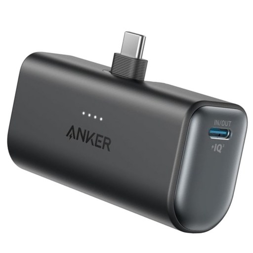 앤커 나노 22.5W 고속 충전 미니 도킹형 보조배터리 5000mAh, 블랙, A1653