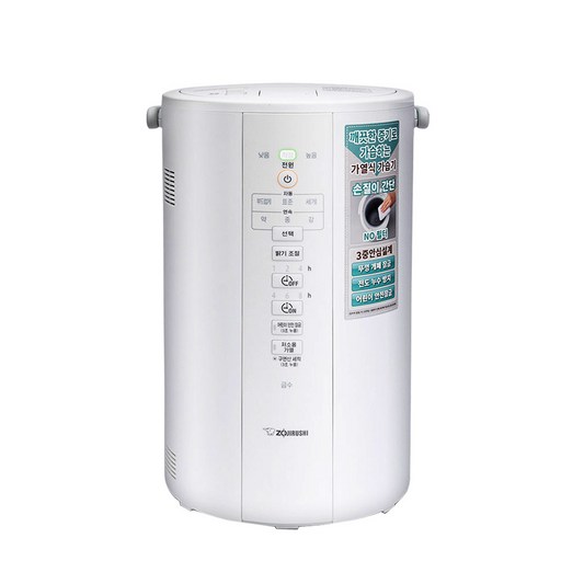 조지루시 가열식 가습기 4L, EE-DVH35K, WHITE