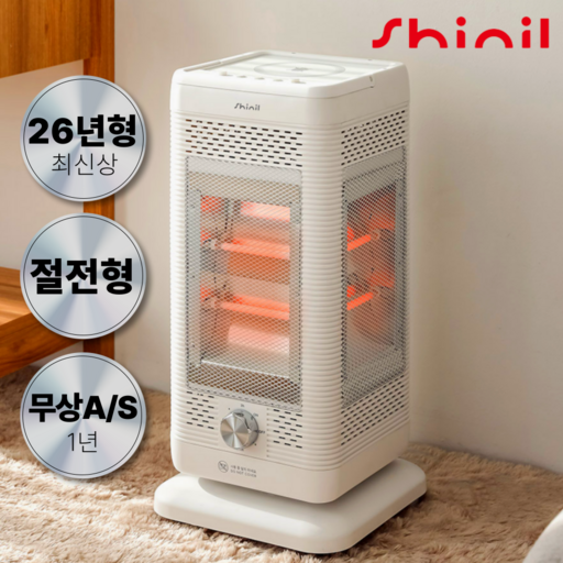 26년형 신상품 신일 프리미엄 오방난로 전기히터 가정용 사무실 난방기 절전형 화이트, SEH-GT377K