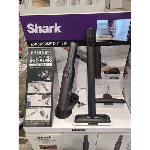 코스트코 SHARK 샤크 무선 핸디 청소기 차량용 틈새 경량 청소기 물세척 가능 헤파필터