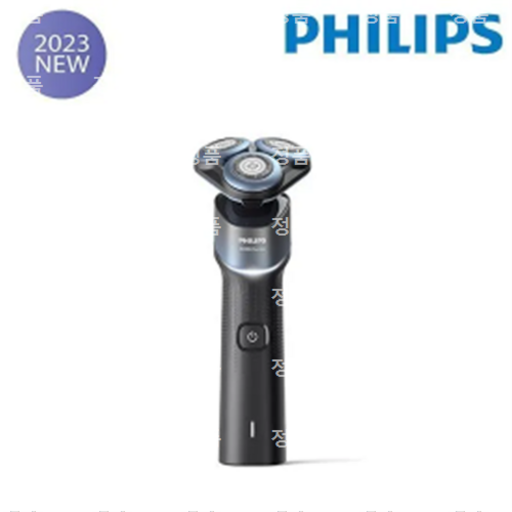 필립스 클린앤컷 면도기 셀프스탠딩 X5006/07
