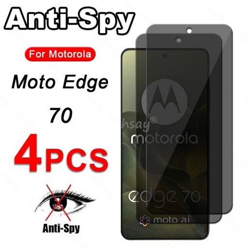 모토로라 엣지 70 프라이버시 강화유리 안티 스파이 보호필름 필름, 01 모토로라 엣지 70, 01 4 Glass