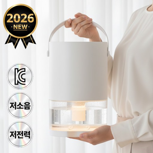 ThinkLife 저소음 원룸 미니 제습기 4계절겸용 화장실 옷장 드레스룸 욕실 곰팡이제거, 2025 최신상 저소음 제습기