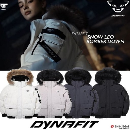 다이나핏 YUW22534남여공용 스노우 레오 봄버 다운 숏패딩 자켓 39900 WDK809 QEK798