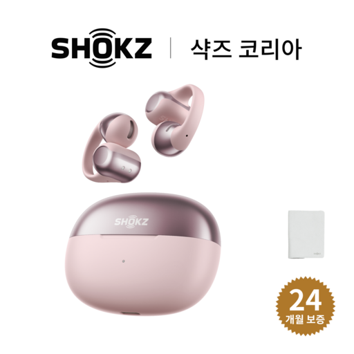 샥즈 신제품 쿠팡단독세트 샥즈 오픈닷 원 OpenDots ONE E310 블루투스 무선 이어폰, 핑크PK