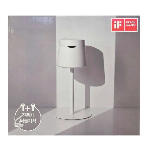 케어팟 스탠드 가습기 4L MS043LIGHTING