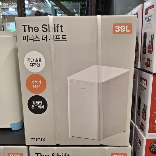 미닉스 더 시프트 슬림형 미니 39L 뚜껑형 김치냉장고, 그레이지, MNKR-100G