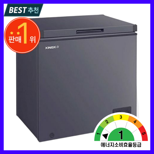 싱싱 1등급 에너지효율 소형 김치냉장고 뚜껑형 냉동고 겸용 100L/205L, 205L