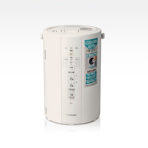 조지루시 EE-DVH35K 4L 대용량 2컬러 220V 국내정품 nexo, 오프화이트