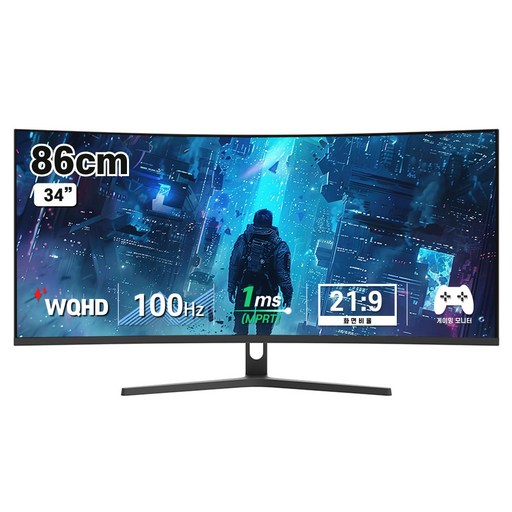 디엑스 DX340CV 1500R 커브드 모니터 100Hz WQHD 사무 게임 86cm
