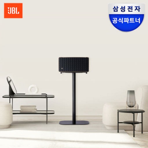 삼성공식파트너 JBL AUTHENTICS 스탠드 패키지, AUTHENTICS 300 + 스탠드, 1개