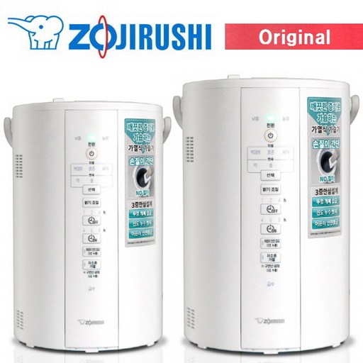 15시! [정품] 조지루시 가습기 가열살균 기화식 4L EE-DVH35K /아기끝판왕/100년전통/무필터/3중안전잠금/바이러스예방습도설계/깨끗증기/자동가습3단계/30H지속