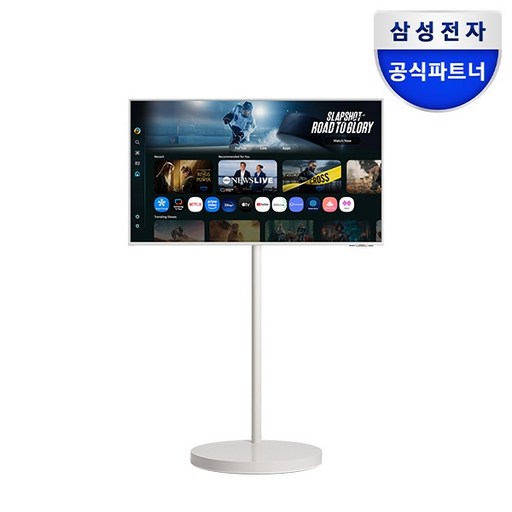 (삼성전자) 삼성 무빙스타일 M7 107.9cm(43인치) 4K UHD M70F 화이트, 삼성무빙스타일M7, 107cm