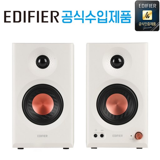 공식 수입 제품 국내 AS 가능 에디파이어 PC-FI 데스크 파이 스튜디오 모니터 스피커, MR3 화이트 (블루투스 스피커), 1개