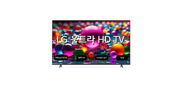 LG전자 울트라 HD TV, 189cm(75인치), 75UK752P0NB, 스탠드형, 방문설치
