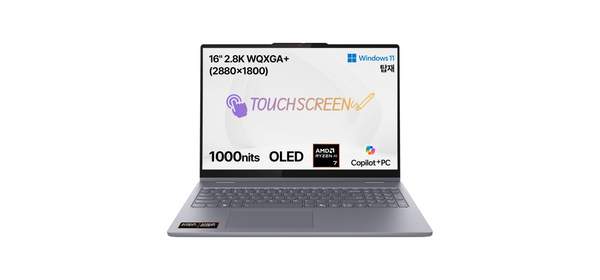 레노버 2025 아이디어패드 5 2in1 16AKP10 라이젠 AI 라이젠 AI 300 시리즈, Luna Grey, 512GB, 16GB, WIN11 Home, 83KU001KKR