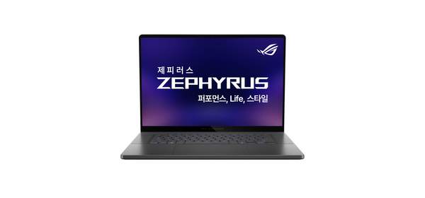 에이수스 2025 ROG 제피러스 G16 라이젠 AI 라이젠 AI 300 시리즈 지포스 RTX 5050, 이클립스 그레이, GA605KH-QR007W, 2TB, 32GB, WIN11 Home