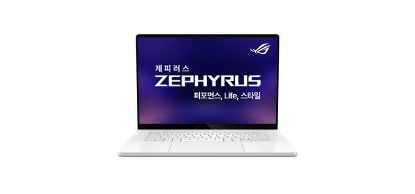 에이수스 2025 ROG 제피러스 G16 라이젠 AI 라이젠 AI 300 시리즈 지포스 RTX 5050, 플래티넘 화이트, GA605KH-QR008W, 2TB, 32GB, WIN11 Home 1