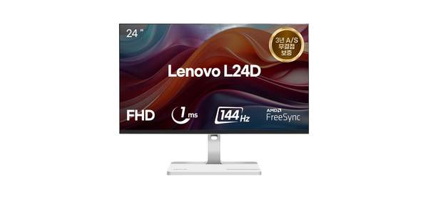 레노버 FHD C타입 144Hz IPS 무결점 모니터, 60.96cm, L24D-4C