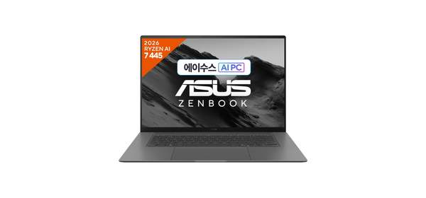 에이수스 2026 젠북 S 16 라이젠7 라이젠 400 시리즈, 앤트림 그레이, 1TB, 32GB, WIN11 Home, UM5606GA-SR338W