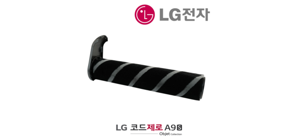 A9 A9S A7 전용 슬림마룻바닥 회전솔 S9371IK S9471BK S9471SK 969049, A9 A9S A7 전용 슬림마룻바닥 회전솔 S9371I