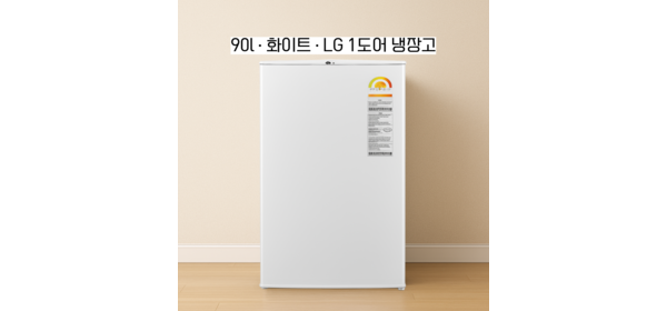 LG전자 미니 90L 1도어 냉장고 방문설치, SUPER 화이트, b103w14