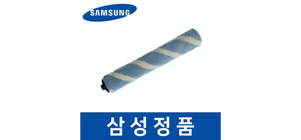 삼성 정품 VS20A957D3W 청소기 브러쉬 브러시 롤러 sava03116