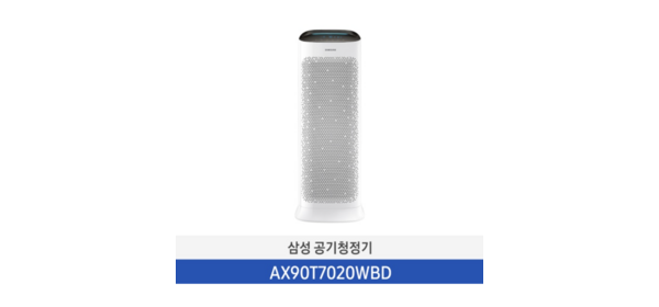 삼성전자 공기청정기 블루스카이 AX90T7020WBD 90㎡, 다크그레이(상부/디스플레이)