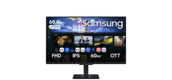 삼성전자 스마트 모니터 M5 27인치 OTT 넷플릭스 유튜브, 2. 스마트모니터 블랙, 68.6cm 1