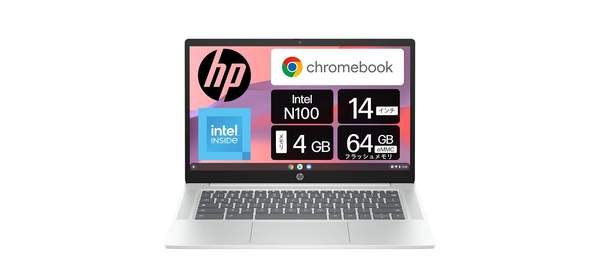 한정 HP Chromebook 노트북 14a 14인치 인텔 N100 메모리 4GB eMMC64GB Wi-Fi6E 듀얼 스피커 일본어 배열 백라이트 키보드 그레이셔 실버, 1GB, 1GB, 상세페이지 참조 1