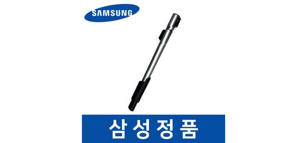 삼성 정품 VC33M7111LB 청소기 파이프 호스 sava02387, 1개