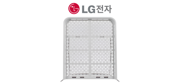 LG 트롬 건조기 RG20EN 건조 선반 정품
