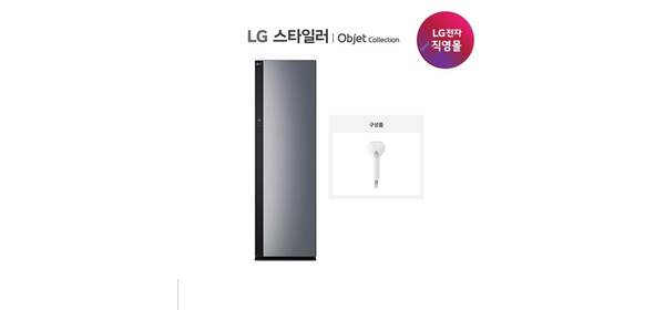 2025NEW LG스타일러 블랙틴트미러 스티머 5벌+바지1벌 SC5GMR80A, 상세설명 참조, 없음