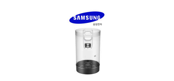 삼성 제트 청정스테이션 VCA-SAE901 먼지통 정품 1