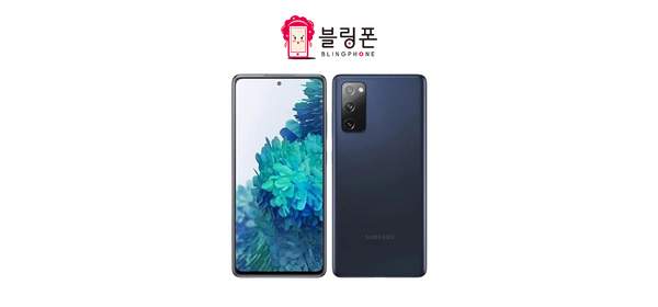 삼성 갤럭시 S20FE 128GB (SM-G781) 공기계 자급제폰, 단순개봉_네이비_새상풍급+사은품, 256GB 1