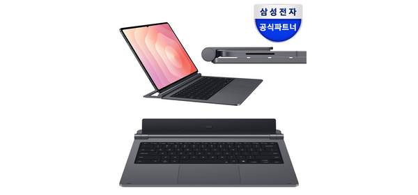 삼성 정품 갤럭시 탭 S11 울트라 프로 키보드, 그레이, 1개, EF-DX935UJKGKR