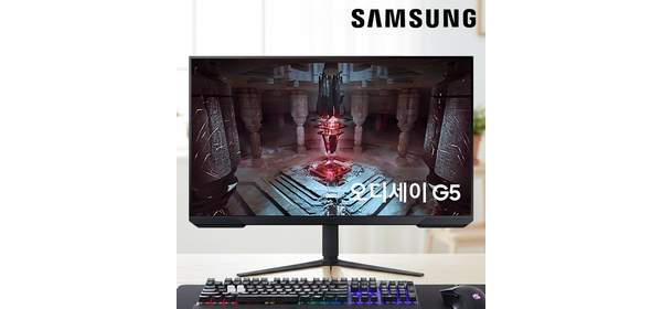 삼성전자 오디세이 G5 S32CG510 QHD 165Hz 1ms 32인치 게이밍 모니터 1