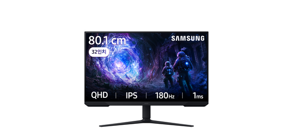 삼성 오디세이 G5 LS32FG510 80cm (32인치) QHD 180Hz 게이밍 모니터