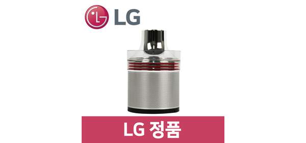 LG 정품 A938SO 청소기 A9 큰 먼지 분리장치 vc57704, 1개 1