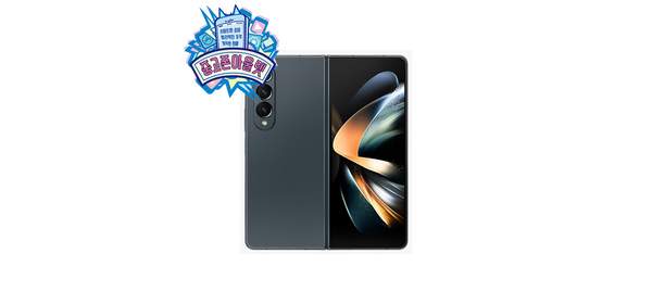 갤럭시 Z폴드4 공기계 SM-F936, 512GB, 폴드4 상태우선랜덤 B등급 1
